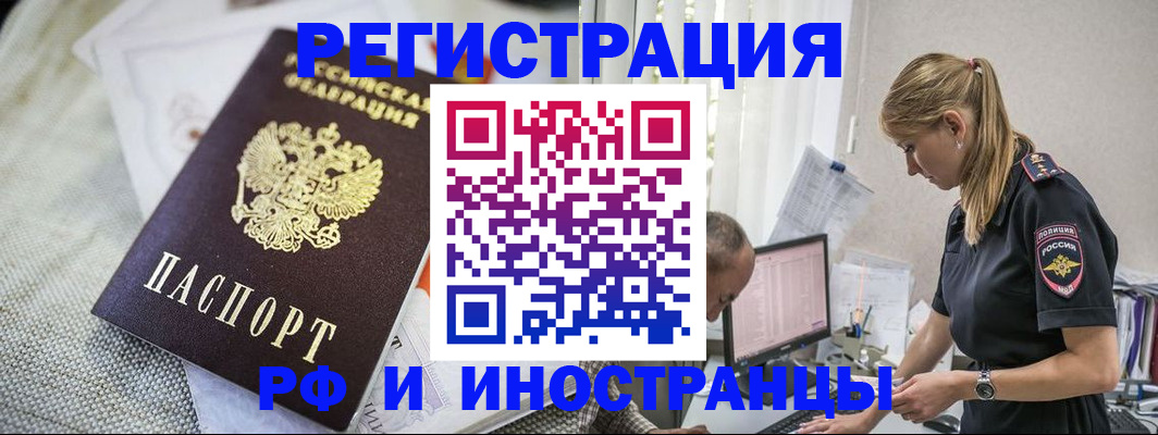 пропишу в квартире в Суздали